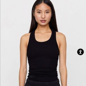 set active form tank